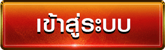 login-btn